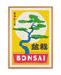 Bonsai Japanese Matchbox Label Style Print