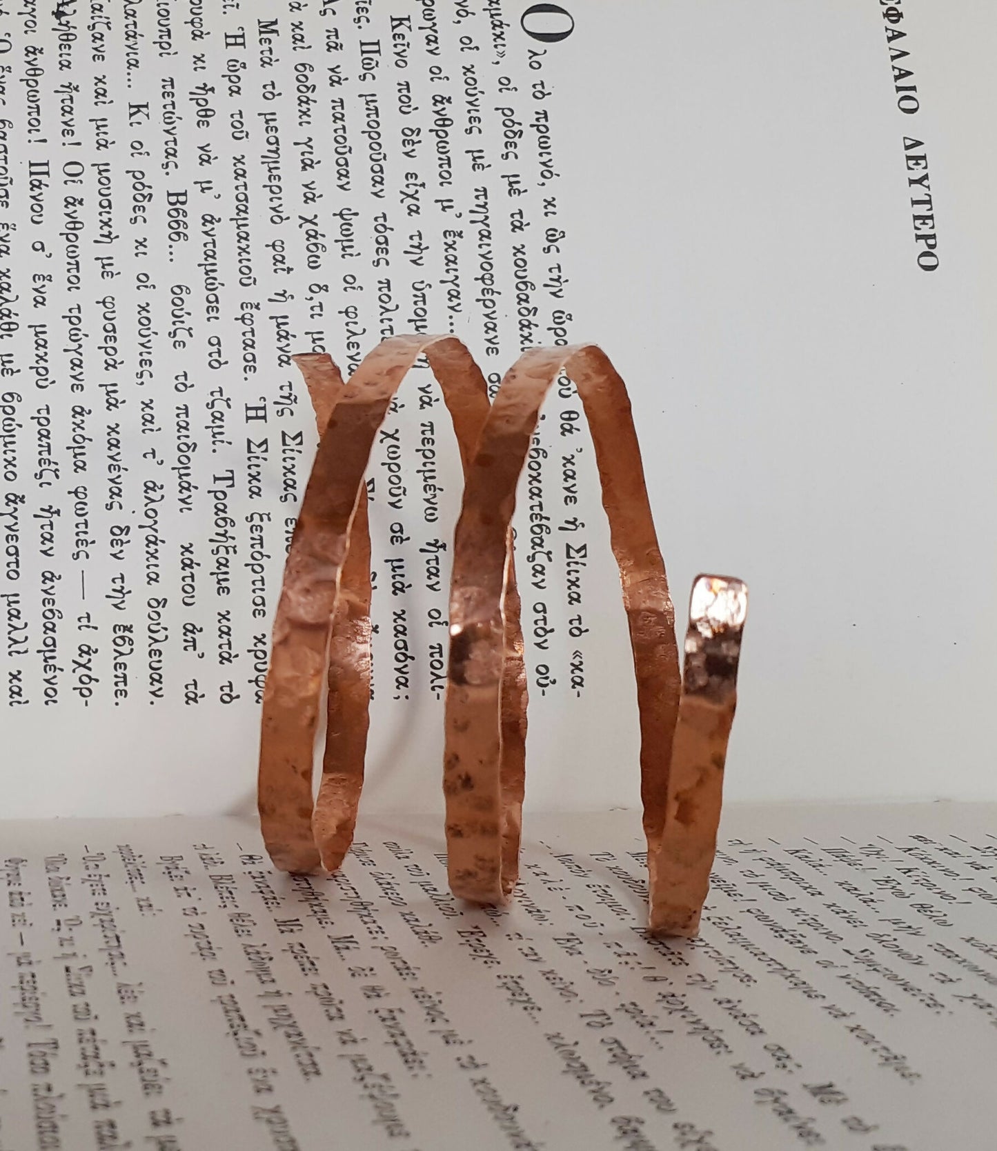 Hammered Bangle brass/copper #5