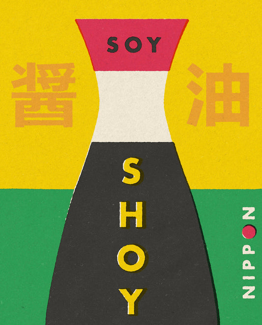Soy Sauce Shoyu Japanese Matchbox Label Style Print
