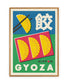 Gyoza Dumpling Japanese Matchbox Label Style Print