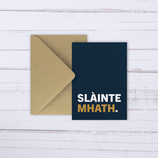 'Slàinte Mhath' card