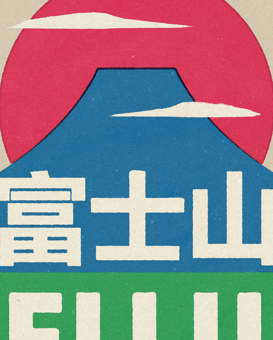 Mount Fuji Japanese Matchbox Label Style Print