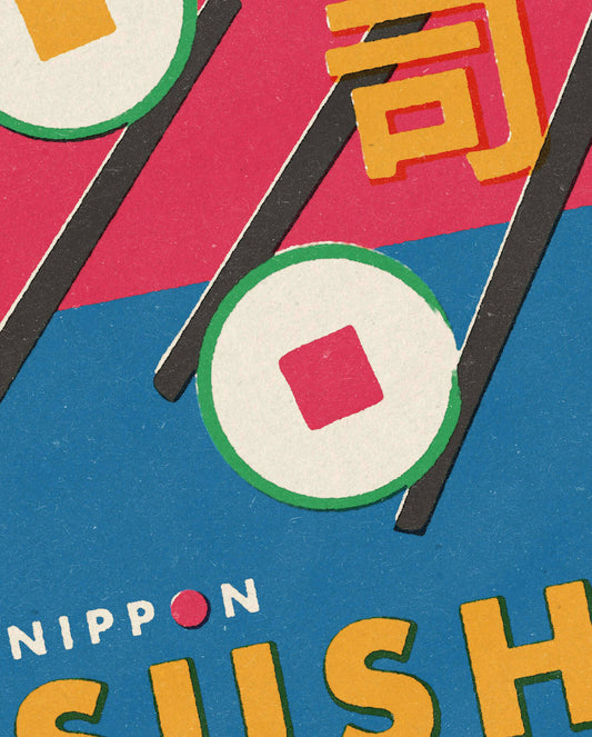 Sushi Japanese Matchbox Label Style Print
